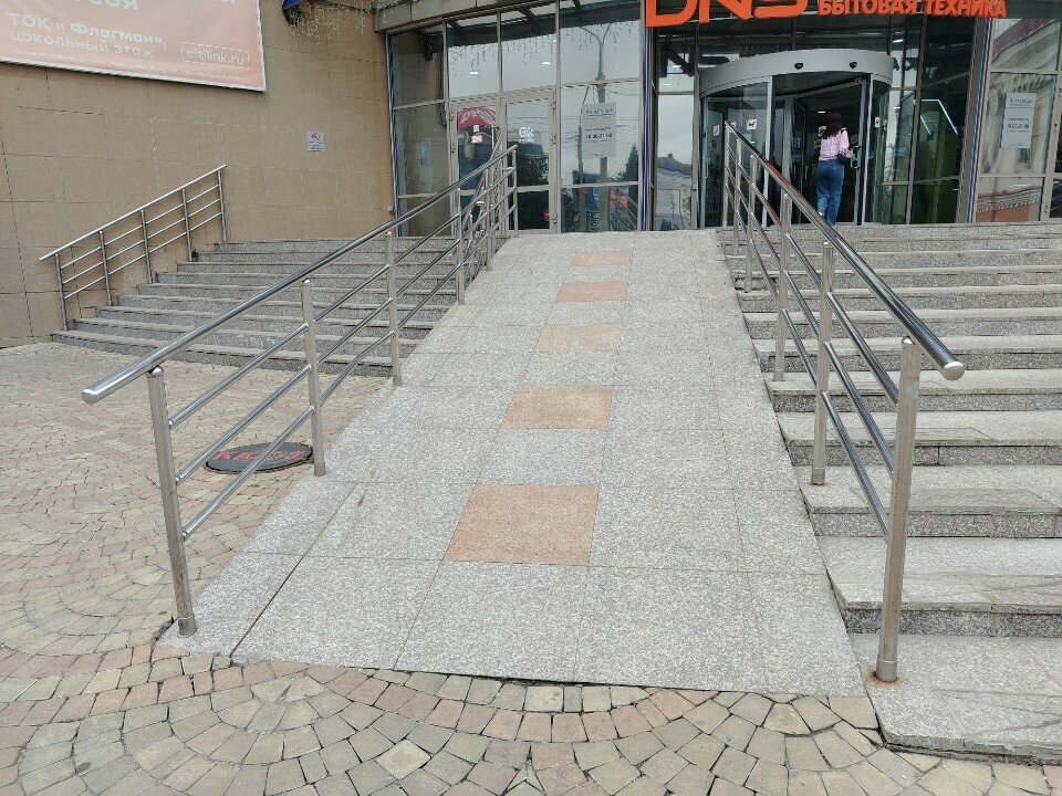 Гостиница Флагман Омск-95