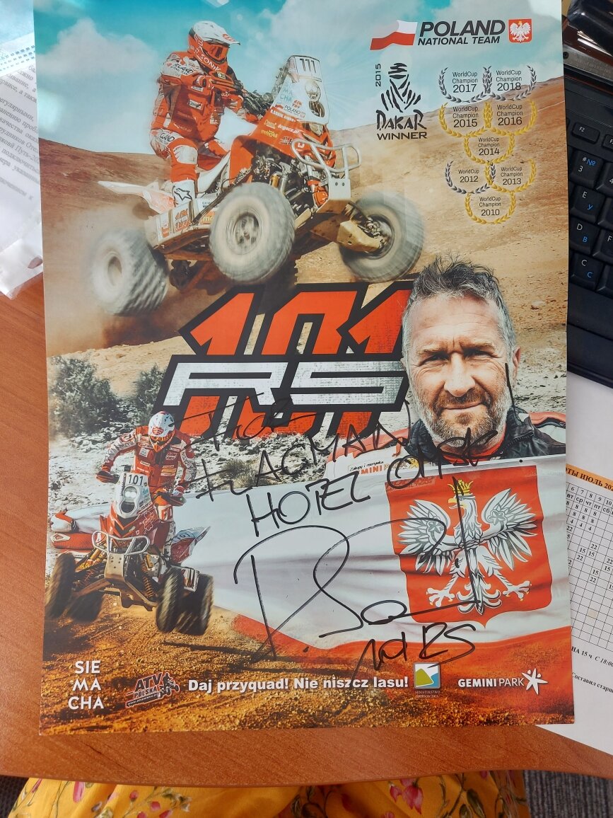 Гостиница Флагман Омск-160