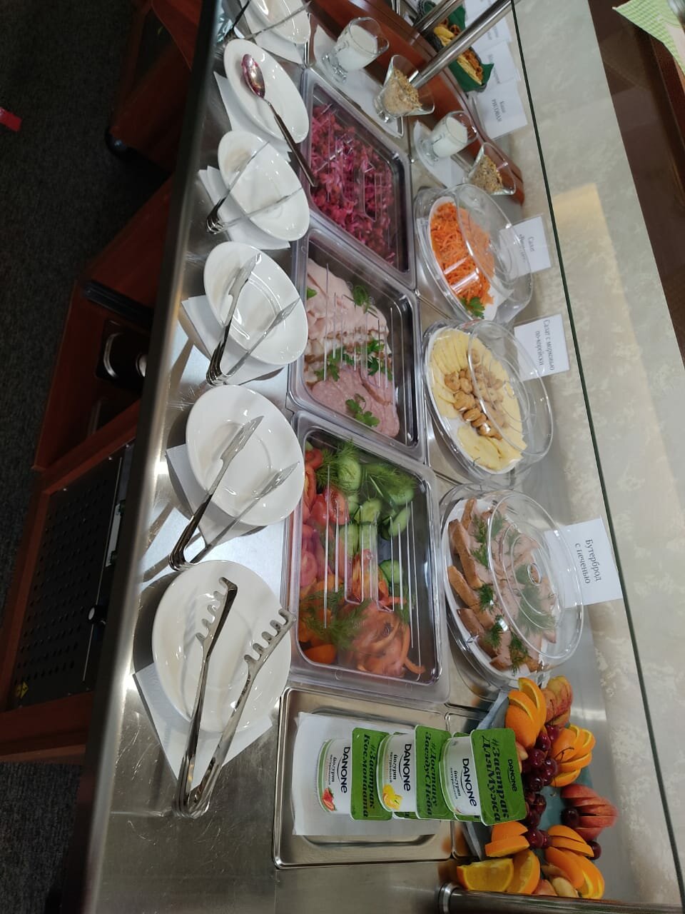 Гостиница Флагман Омск-251