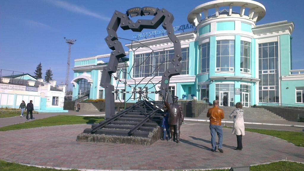 Гостиница Флагман Омск-100