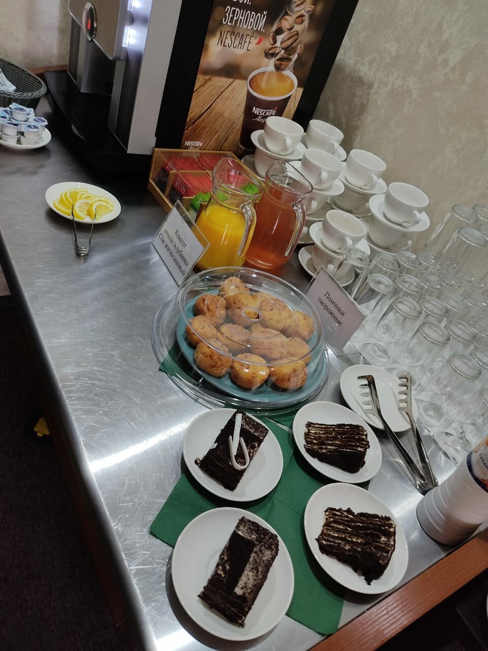 Гостиница Флагман Омск-181