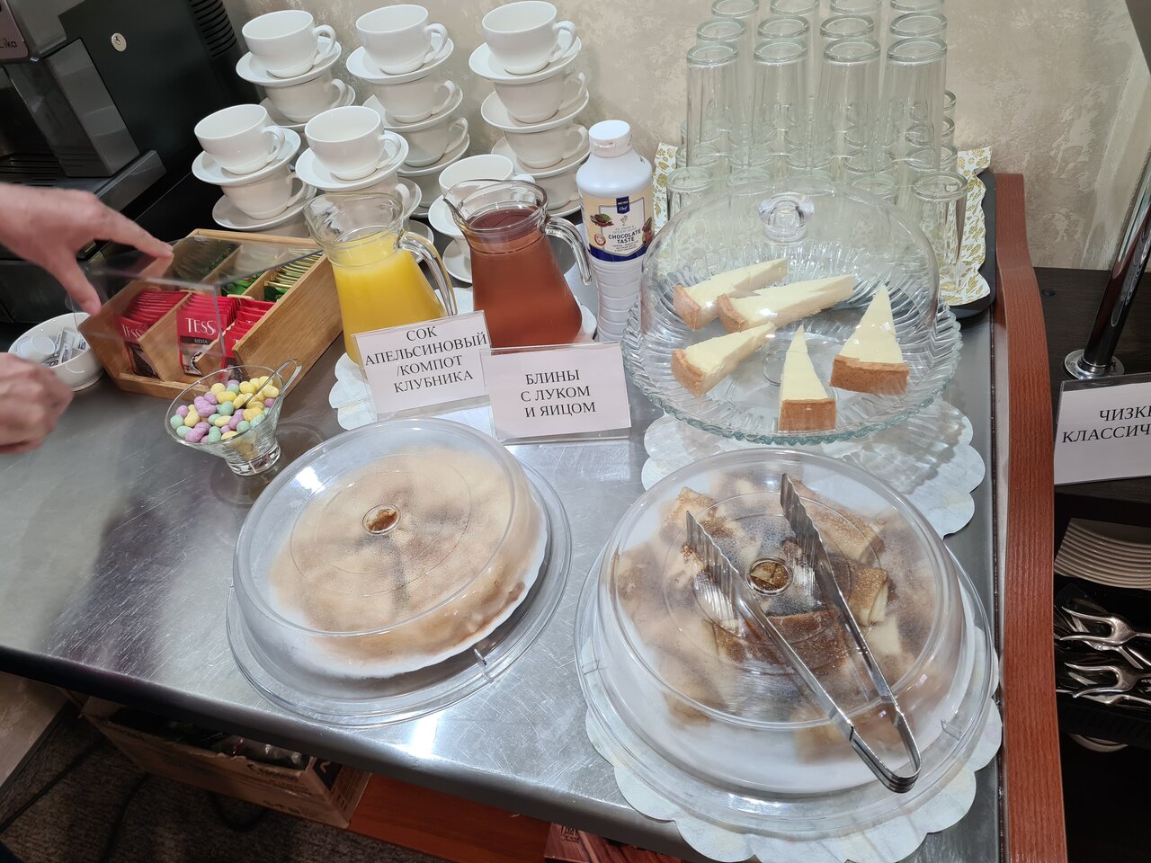 Гостиница Флагман Омск-246