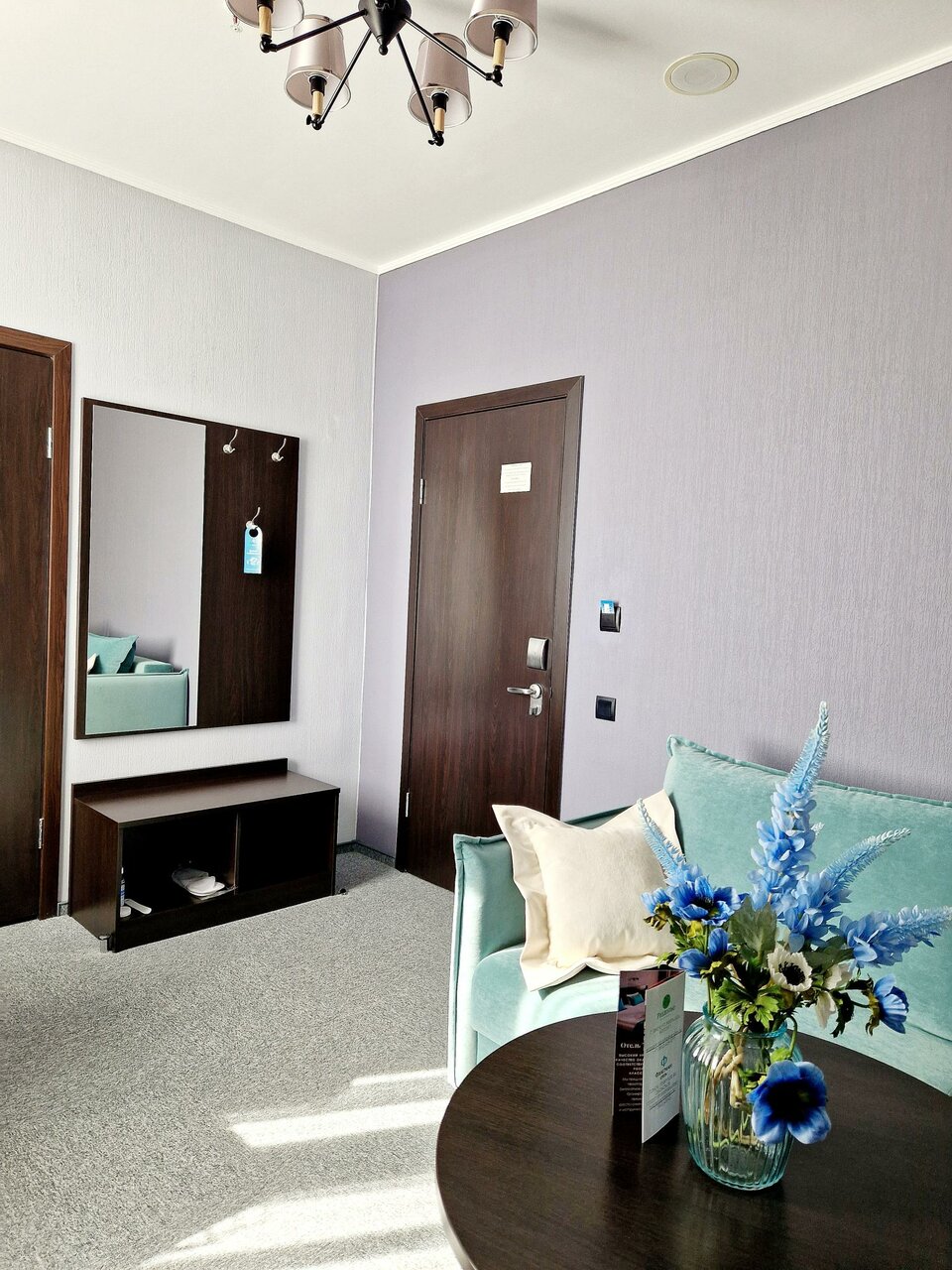 Гостиница Флагман Омск-145