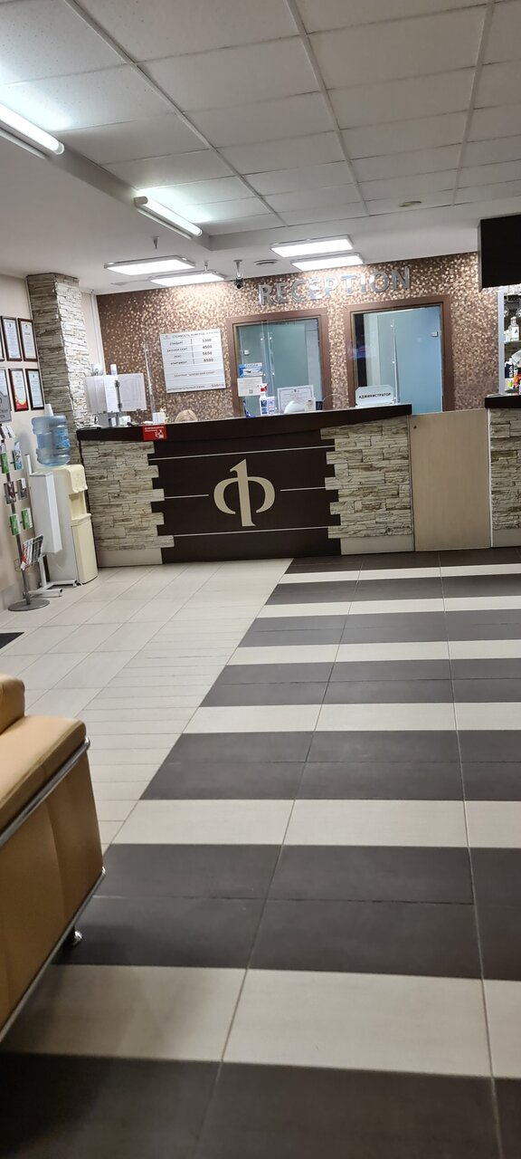 Гостиница Флагман Омск-140