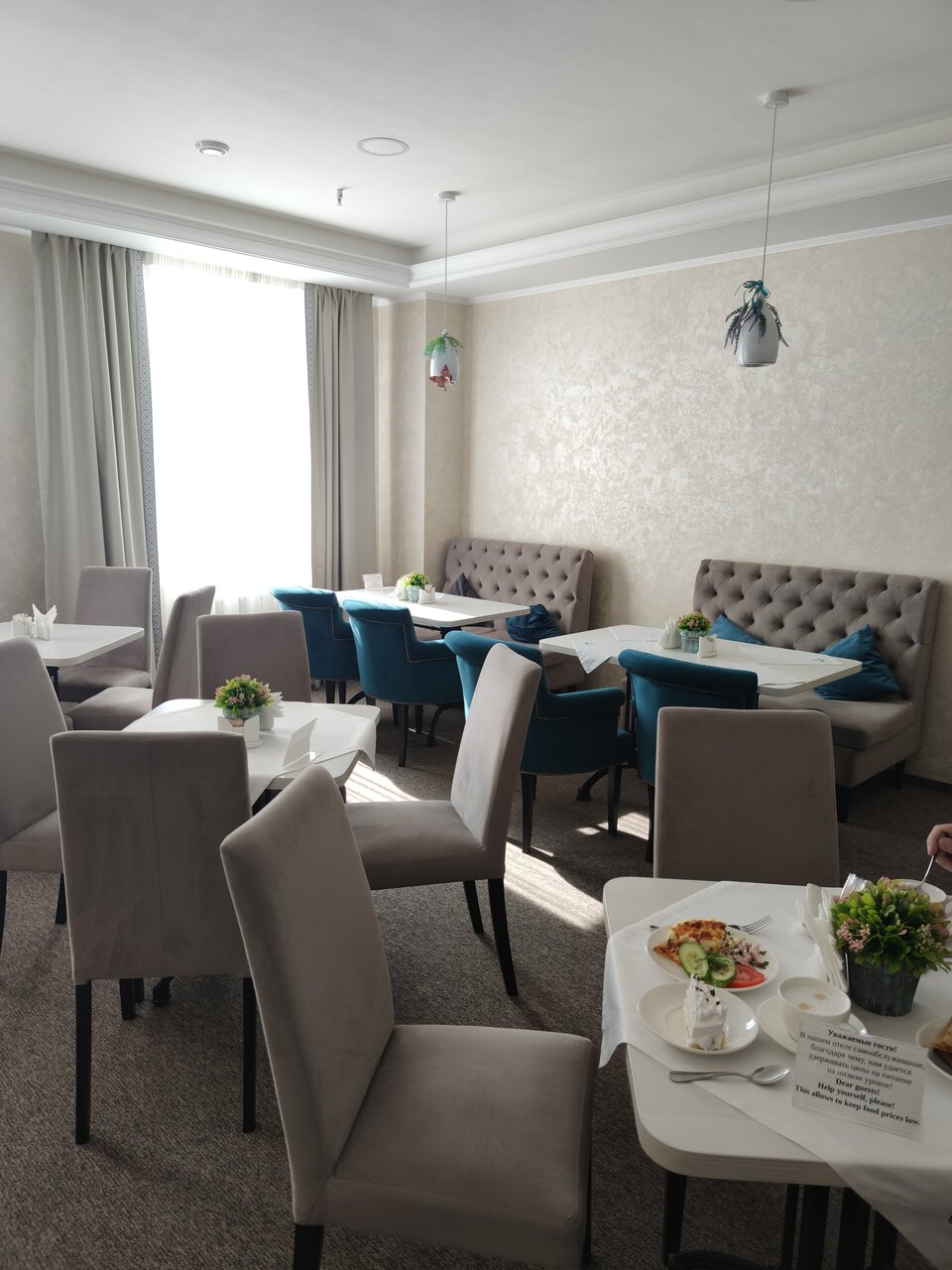 Гостиница Флагман Омск-184