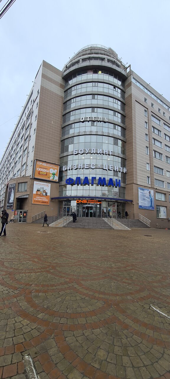 Гостиница Флагман Омск-158