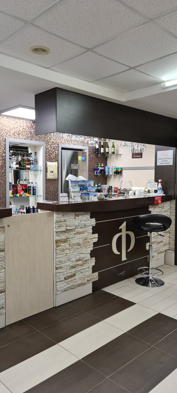 Гостиница Флагман Омск-190