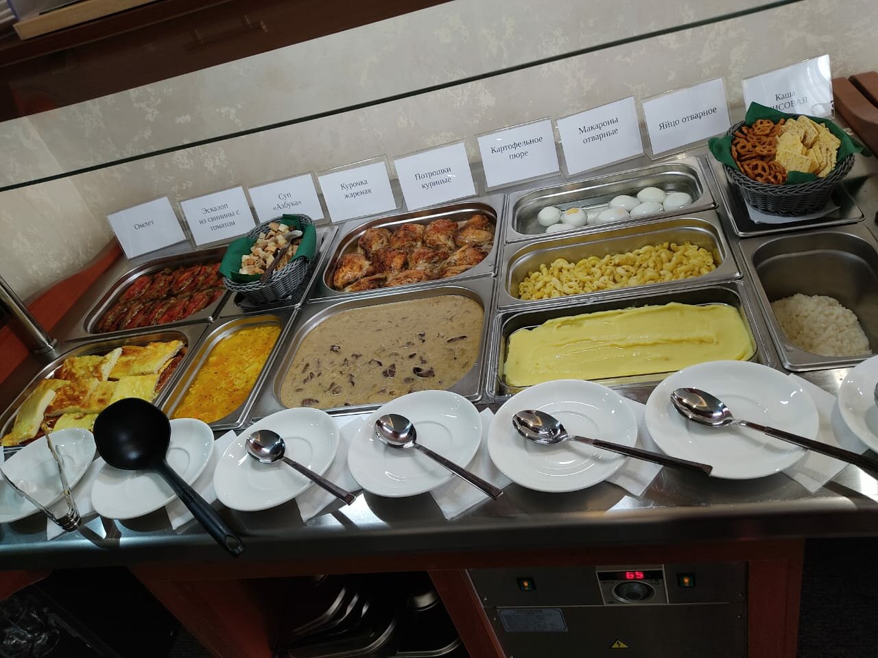 Гостиница Флагман Омск-226