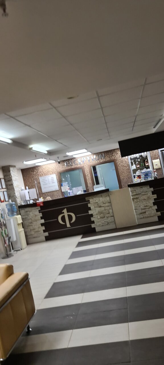 Гостиница Флагман Омск-201