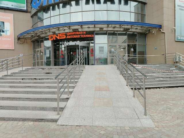 Гостиница Флагман Омск-47