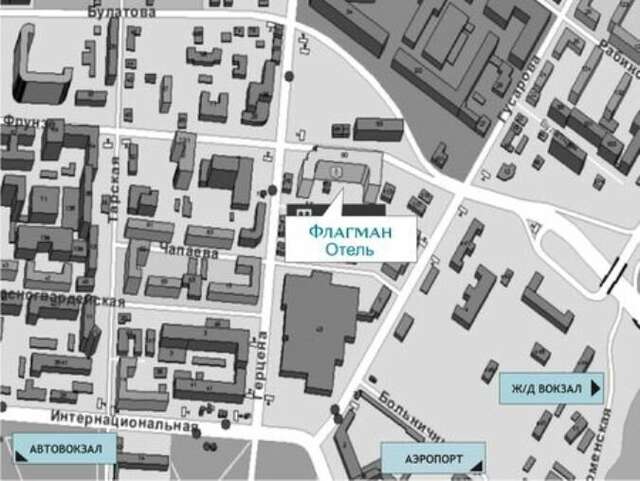Гостиница Флагман Омск-98
