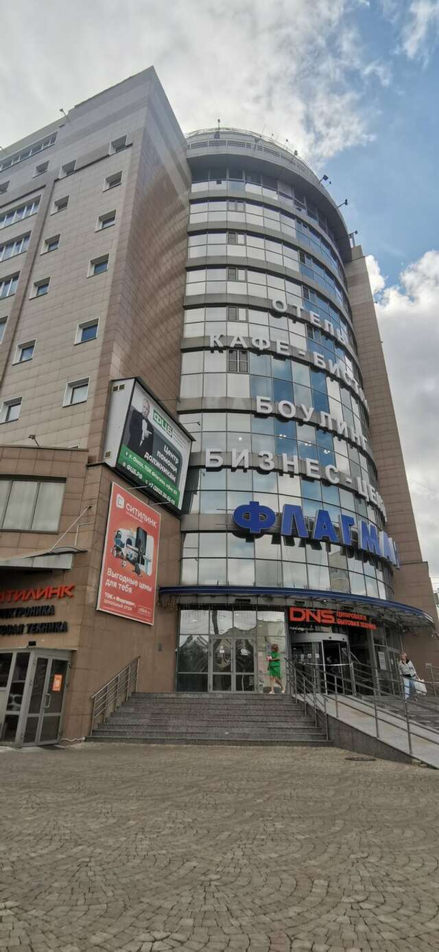 Гостиница Флагман Омск-130