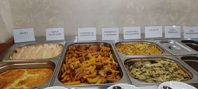 Гостиница Флагман Омск-198