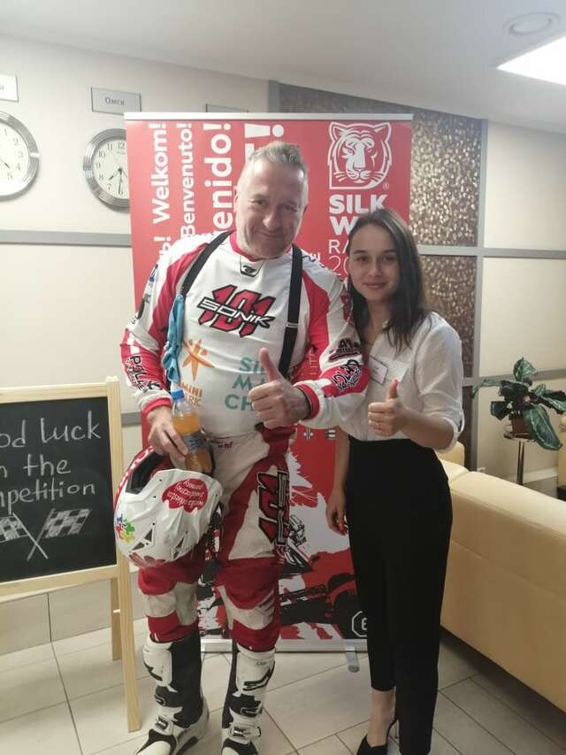 Гостиница Флагман Омск-205