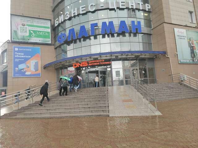 Гостиница Флагман Омск-61