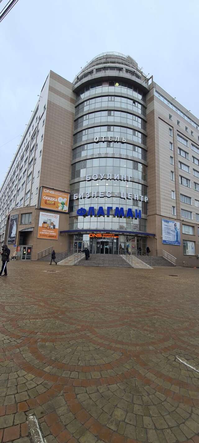 Гостиница Флагман Омск-157