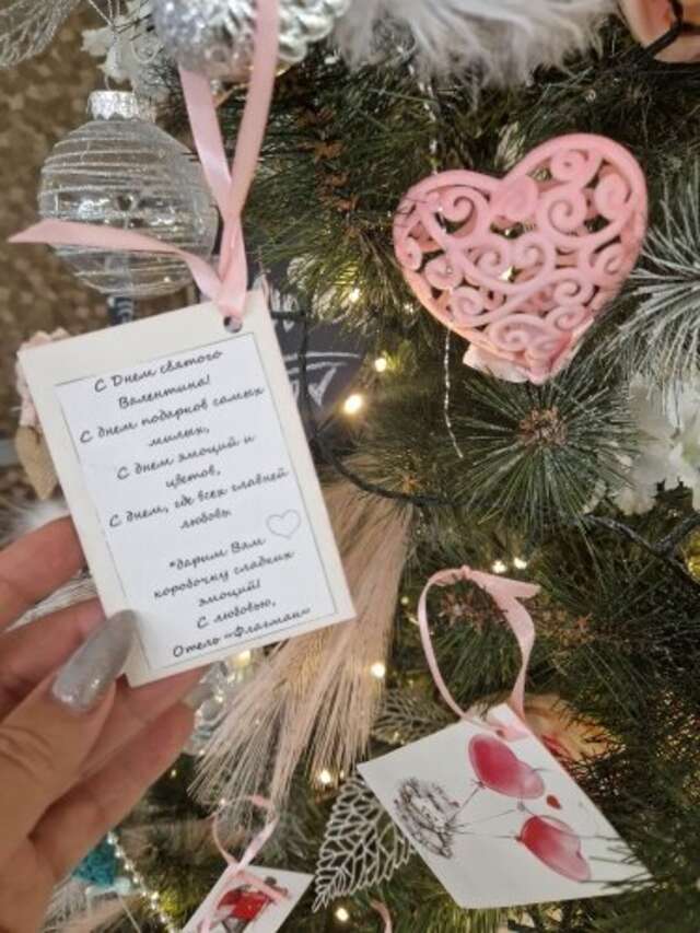 Гостиница Флагман Омск-149